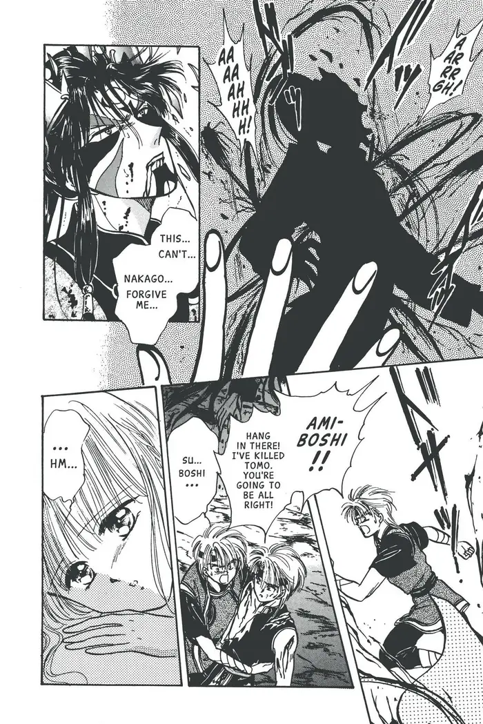 Fushigi Yuugi Chapter 60 image 08_optimized